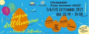 Sagra dell'arancino 2019 a Ficarazzi (CT) @ Ficarazzi, Acicastello (CT)