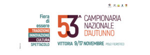 Fiera Emaia 2019 a Vittoria - 53° edizione @ Vittoria Fiere