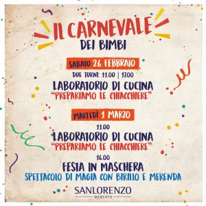 Carnevale in musica a Sanlorenzo Mercato @ Sanlorenzo Mercato